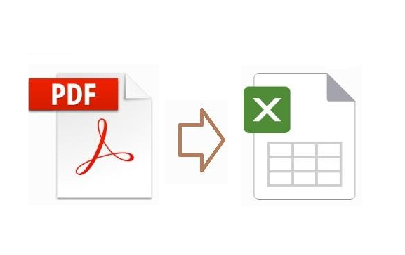如何将PDF转换为Excel？分享四个免费的方法给大家！