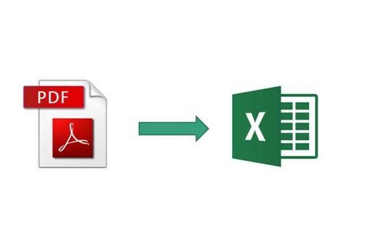 PDF转换为Excel