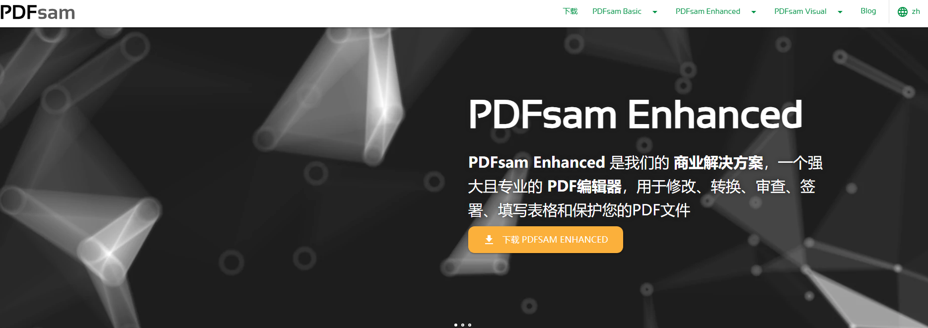 PDFsam Basic