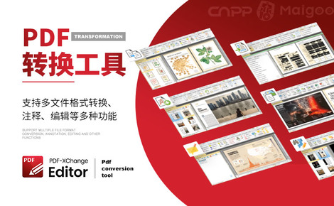 PDF-XChange Editor