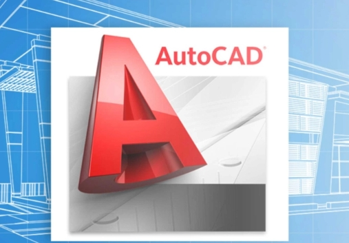 使用AutoCAD软件进行转换