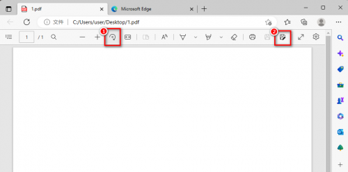 Microsoft Edge浏览器（Windows用户快速操作）步骤二