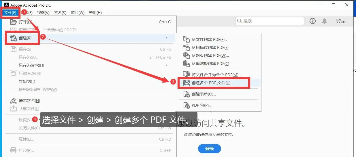 第三方专业软件