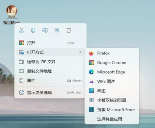 1. 主流浏览器支持