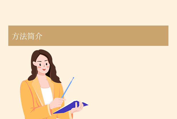 电脑word怎么转换成pdf？5种详细方法全解析！