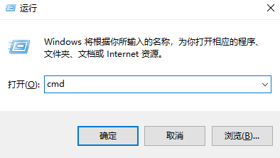 命令行工具 - 开发者的高效利器步骤二