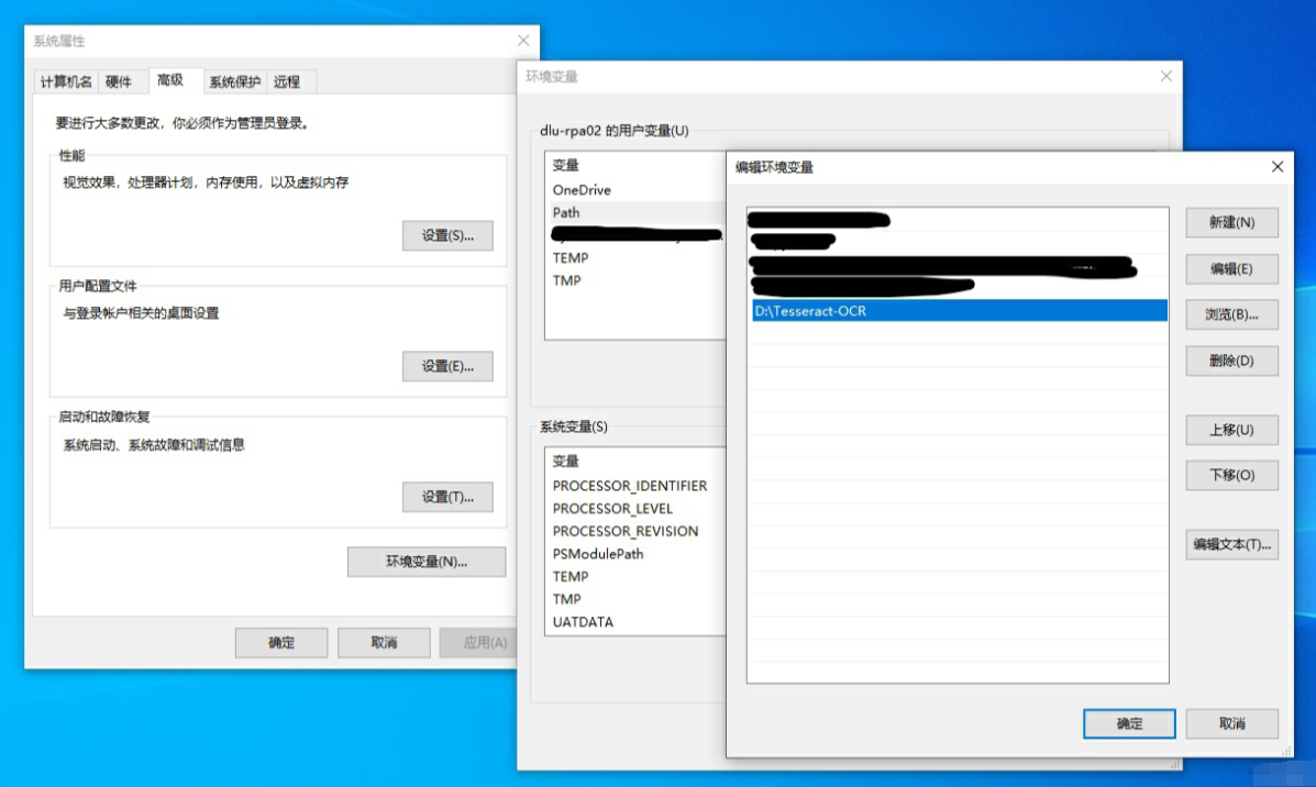 命令行工具 - 开发者的高效利器步骤一