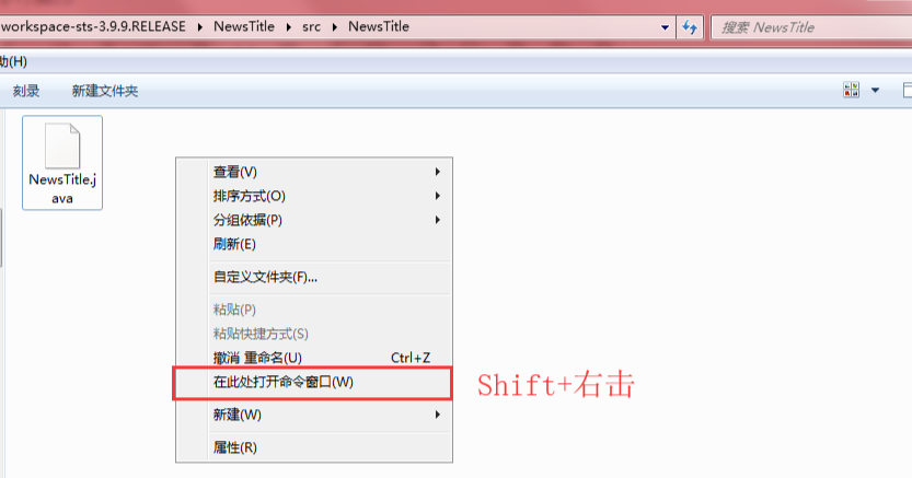 CMD 命令行：快速合并 CSV 文件
