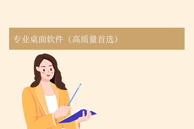 pdf怎么转图片？6个常用高效方法全解析！