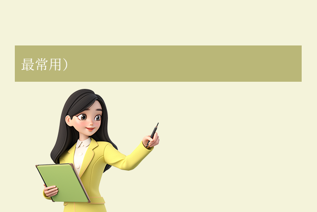 电脑word如何转换成pdf文件？揭秘4大高效方法，轻松搞定所有场景！