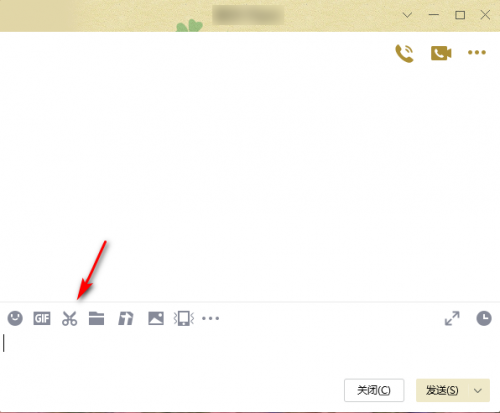 方法截图转换步骤一