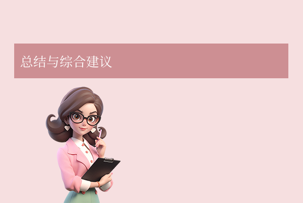 pdf转word文档怎么免费转？全网最全高效方法详解与避坑指南步骤六