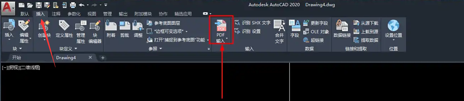 pdf怎么转换成cad图纸？从概念到实体的高效方法全解析！
