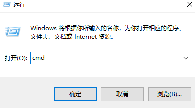  命令行工具（Ghostscript）：极客与开发者的终极武器步骤二