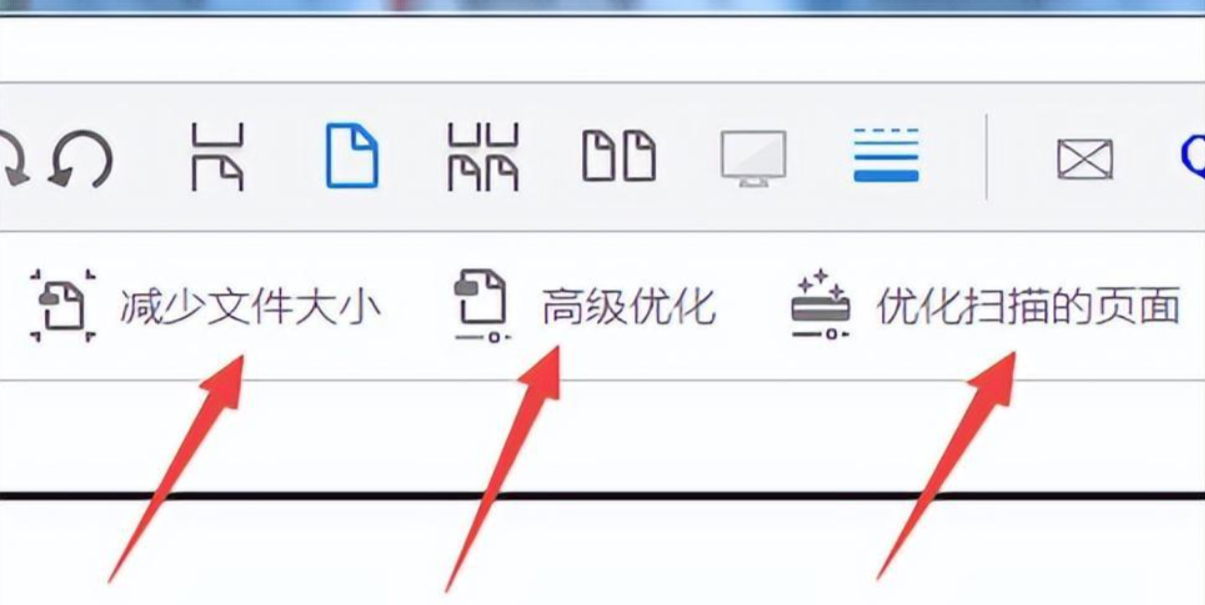 使用Adobe Acrobat Pro DC（最专最强大）步骤二