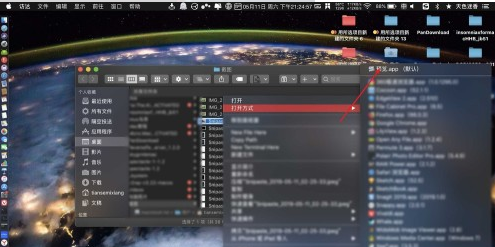 电脑内置软件——安全稳定的原生方案步骤四