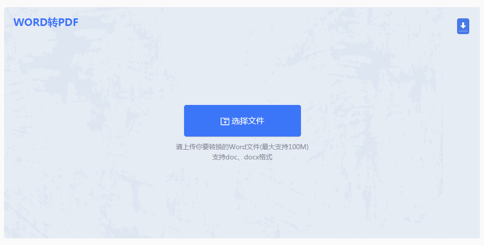 适用于macOS平台的“预览”与“导出”步骤五