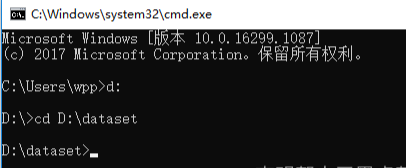 使用Ghostscript命令行工具步骤二