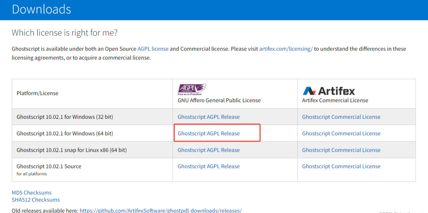 利用Ghostscript命令行:技术专家的终极武器步骤一