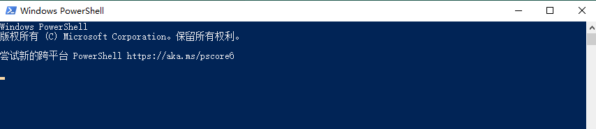 使用命令行或脚本(适合高级用户和批量处理)
