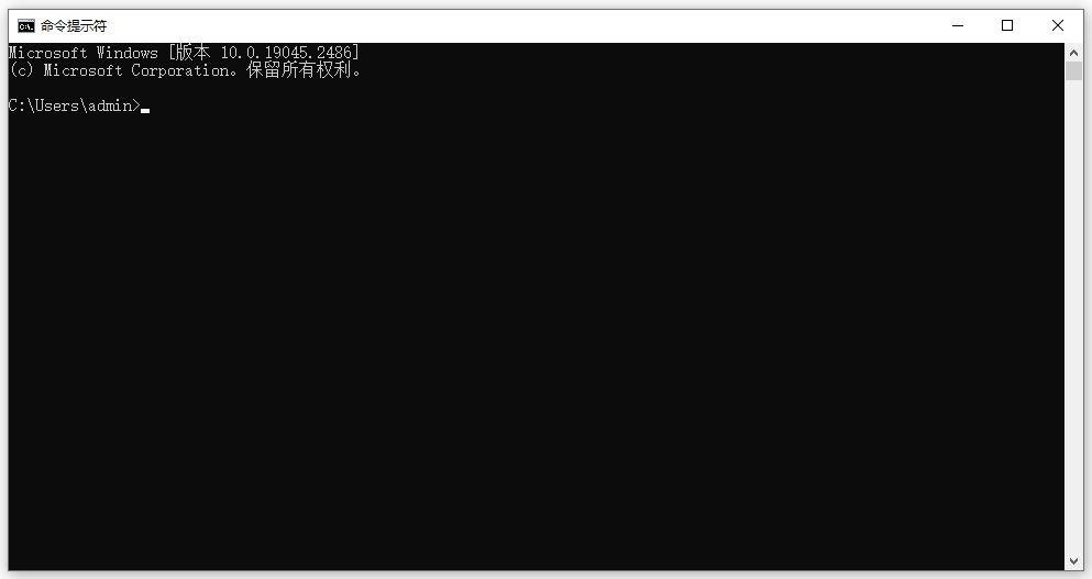 命令行工具(如PDFtk)适合技术用户步骤二