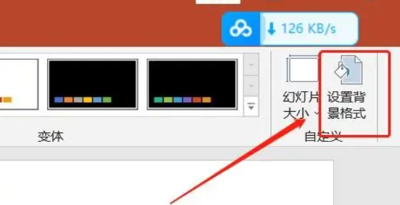 手动截图与重构(最笨但最可靠的方法)步骤二