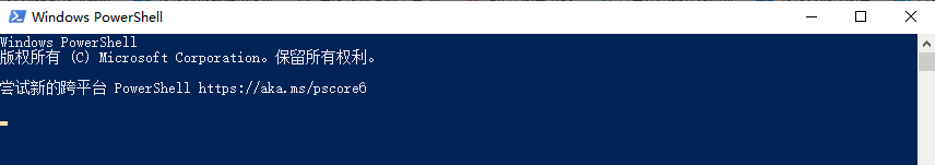 Word转PDF常用方法详解步骤八