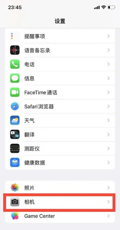 iPhone视频压缩方法详解:从简单到高效步骤一十零