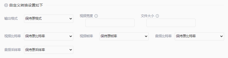 iPhone视频压缩方法详解:从简单到高效步骤八