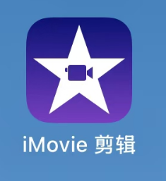 iPhone视频压缩方法详解:从简单到高效步骤三