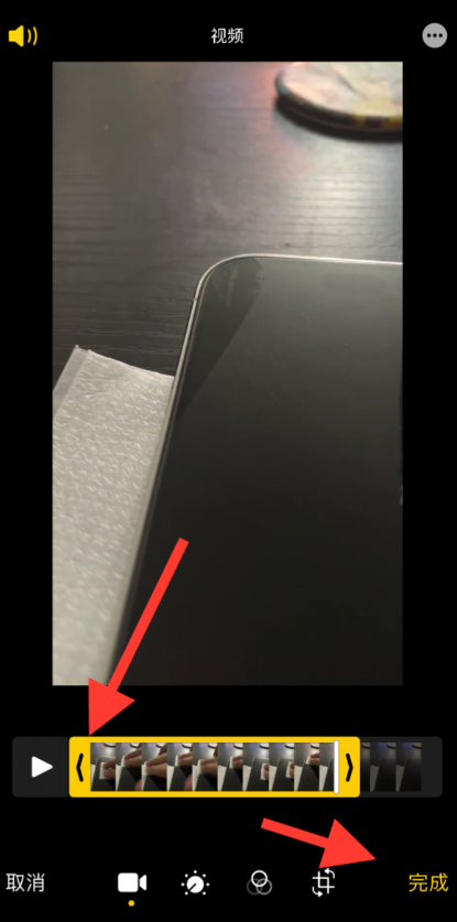 iPhone视频压缩方法详解:从简单到高效步骤二