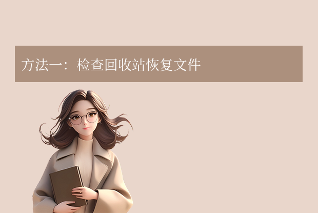 怎么合并多个pdf