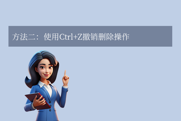 怎么合并多个pdf