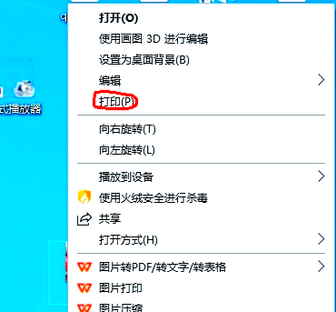 pdf如何合并？3 个高效方法让办公效率翻倍！