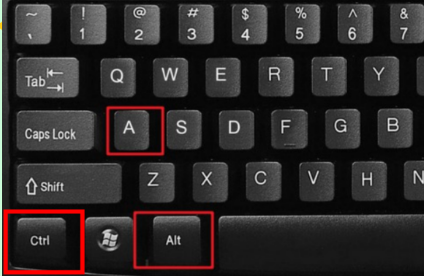 即时通讯软件截图法（适合少量页面/应急）步骤一