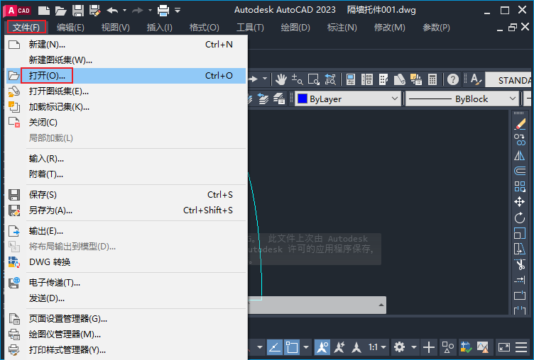 dwg如何转换成pdf？2种实测有效技巧，精准无损告别格式混乱！