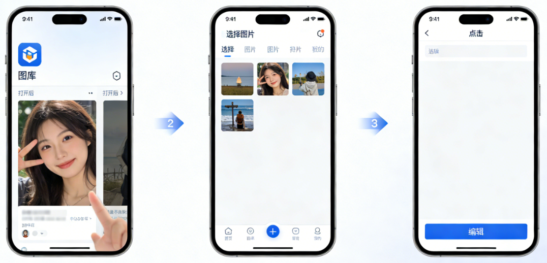 怎么将图片转BMP？5种安全有效方法（分平台实操）步骤九