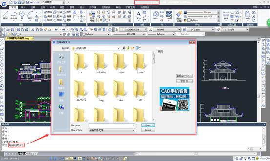 ✍️ CAD手动描图（精度100%·终极方案）