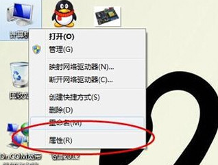图片格式优化术（转换前预处理）步骤一