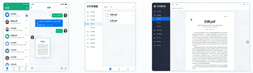 使用系统级截图+相册编辑（零成本，应急方案）