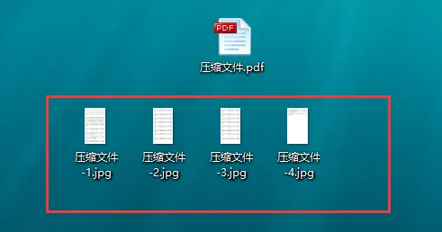Photoshop专业处理（设计级输出）步骤四