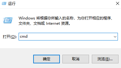使用ImageMagick命令行批量转换（专业级）步骤二