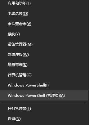 ImageMagick命令行工具步骤二