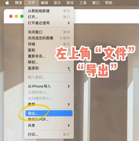 系统自带工具压缩步骤四
