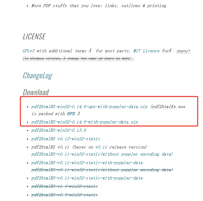 使用开源命令行工具(pdf2htmlEX)