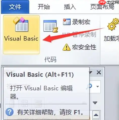 Word转PDF如何批量转换？4种高效方法详解！
