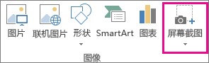 手动复制粘贴与调整