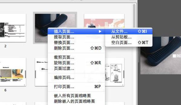 方法使用操作系统自带功能（零安装 / 基础可用）步骤四