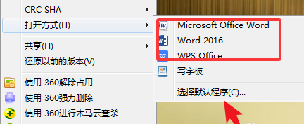 方法使用Excel的“另存为”功能(Office原生 / 整文件转换)步骤四