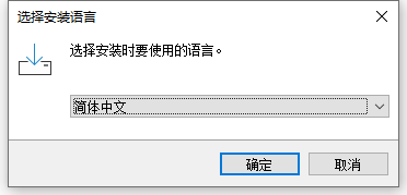 &nbsp; 免费开源批量工具——多页 PDF 也能锁住清晰度步骤一